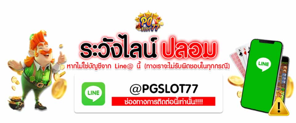 Hình minh họa — Hello88